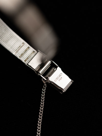1980s Vintage Seiko Faceted