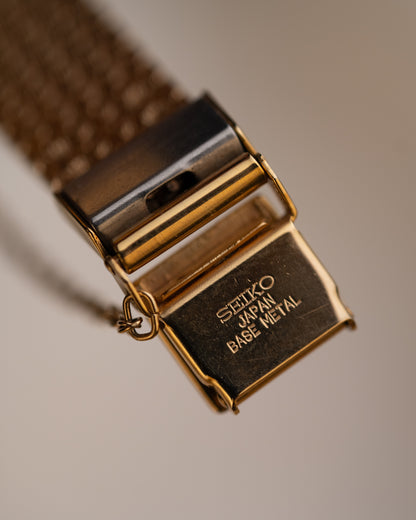 1980s Vintage Seiko Excelline