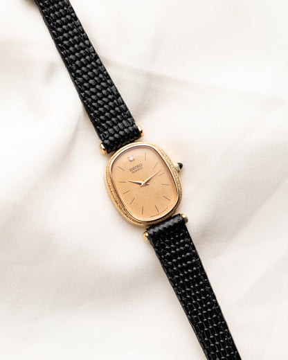 1980s Vintage Seiko Diamond Marker Oval