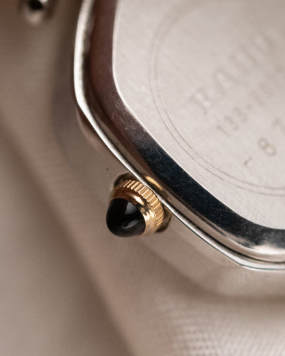 1990s Vintage Rado Hexagon Dual Tone