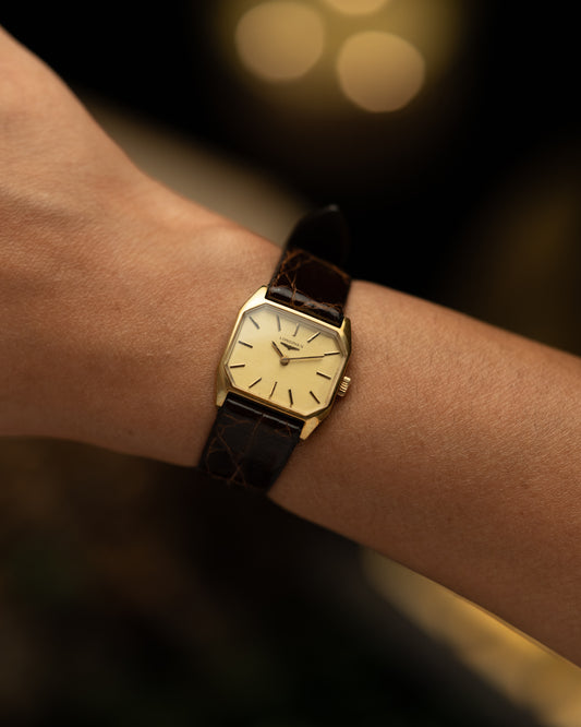 1970s Vintage Longines Faceted Cushion
