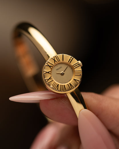 1980s Vintage Seiko Sunburst Bangle
