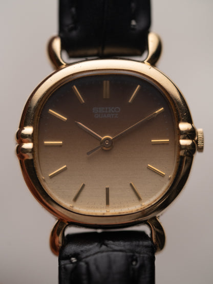 1980s Vintage Seiko Gradient