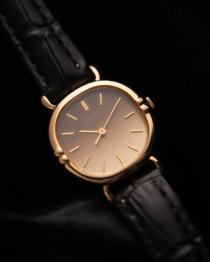 1980s Vintage Seiko Gradient