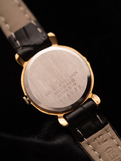 1980s Vintage Seiko Gradient