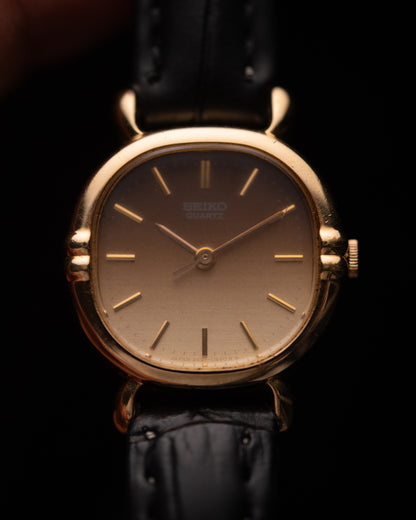 1980s Vintage Seiko Gradient