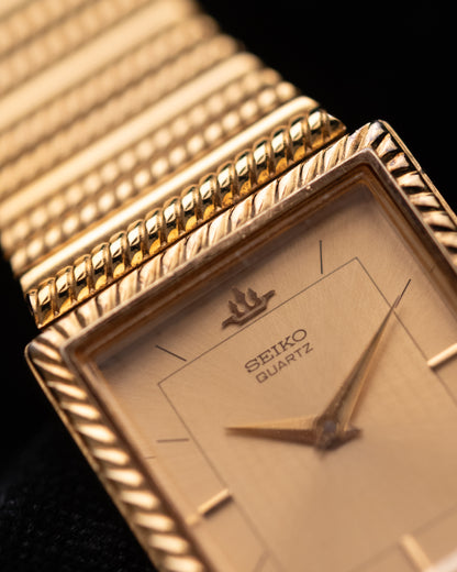 1980s Seiko Fluted Tank Bracelet