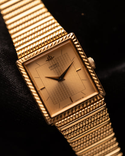 1980s Seiko Fluted Tank Bracelet