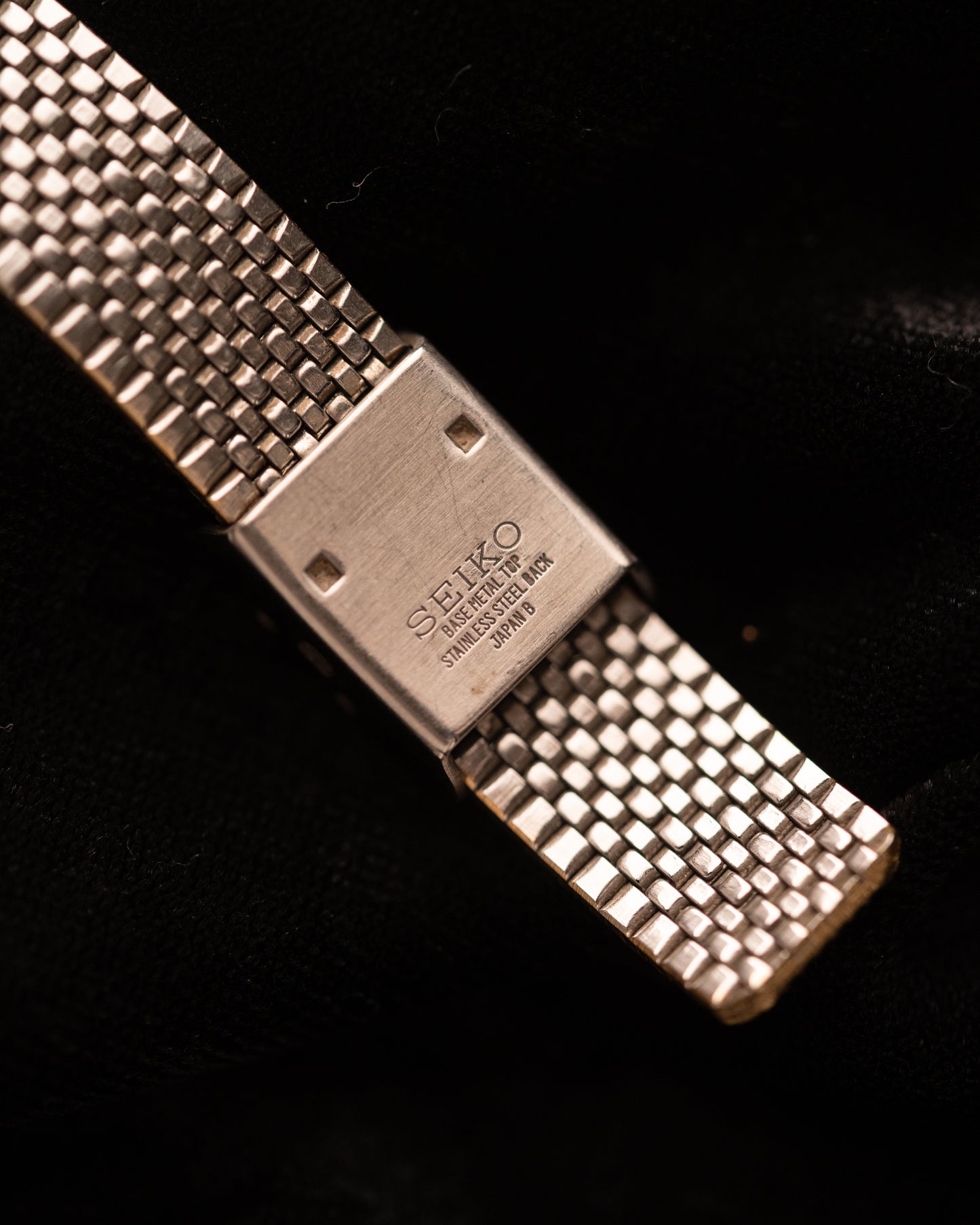 1980s Seiko Fluted Tank Bracelet