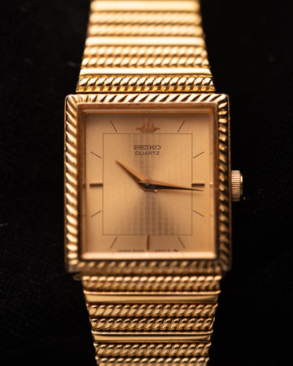 1980s Seiko Fluted Tank Bracelet