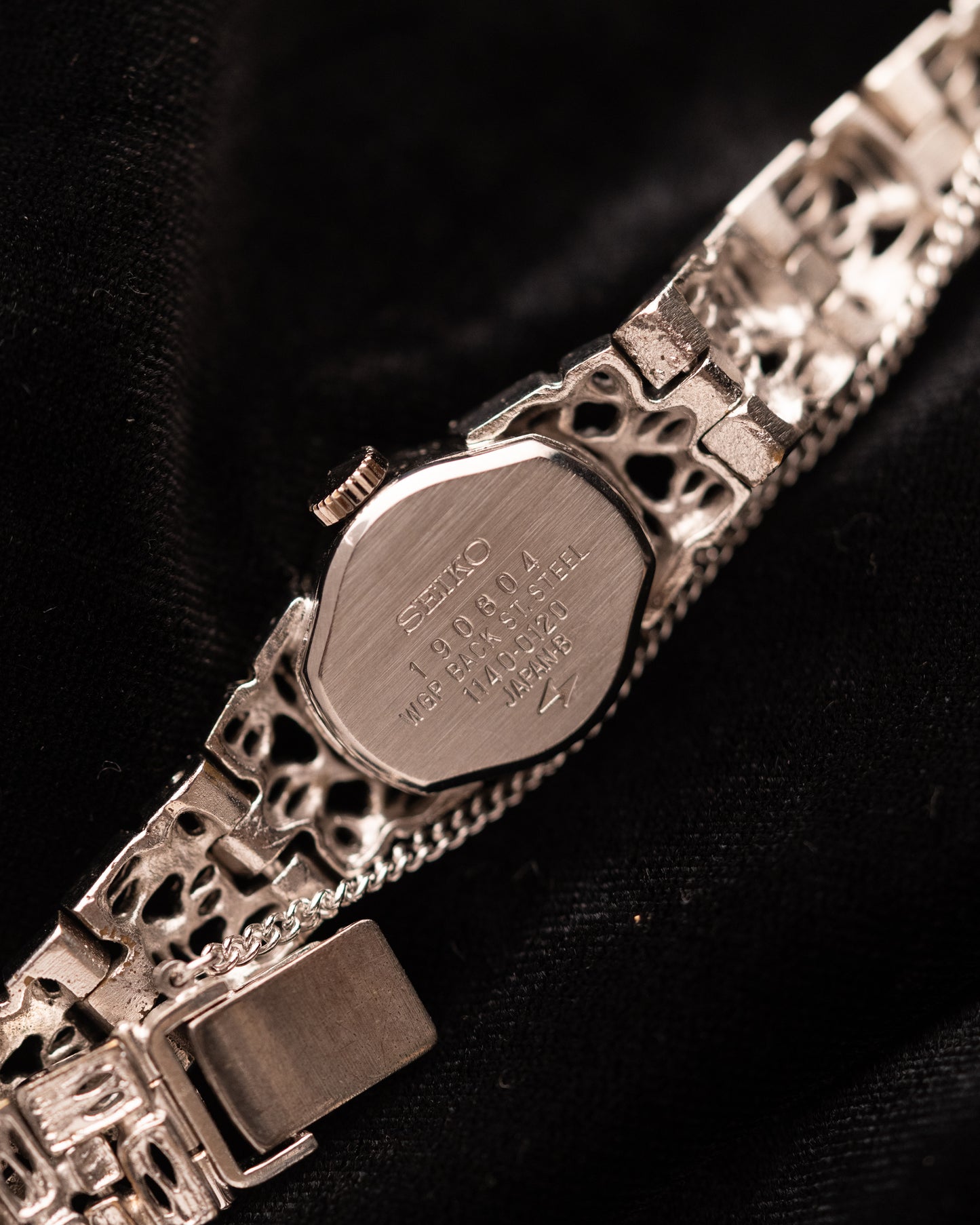 1970s Seiko White Lattice Bracelet