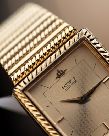 1980s Seiko Fluted Tank Bracelet