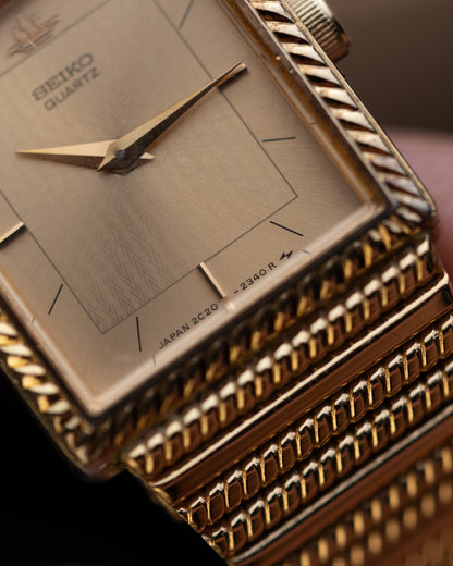 1980s Seiko Fluted Tank Bracelet