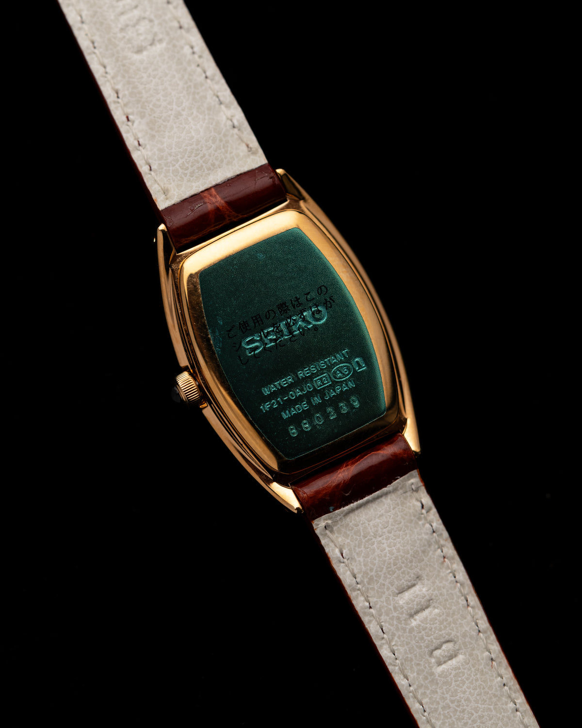 1990s Vintage Seiko Exceline Quartz