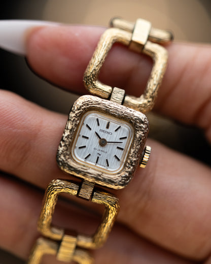 1970s Seiko Textured Square Link Bracelet