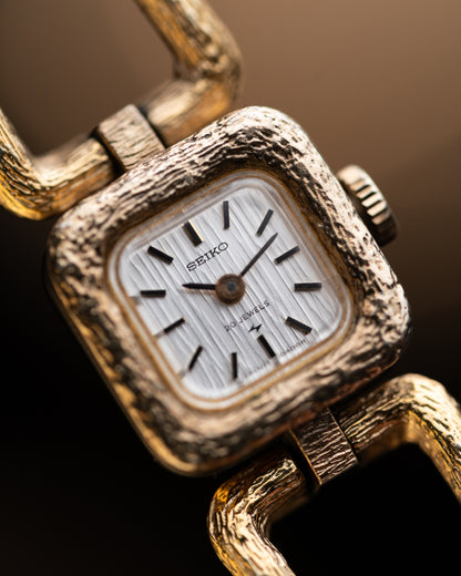 1970s Seiko Textured Square Link Bracelet