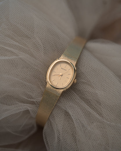 Vintage 1990s Seiko