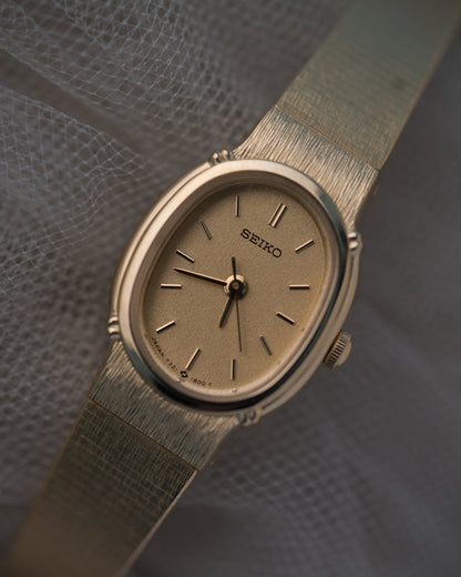 Vintage 1990s Seiko