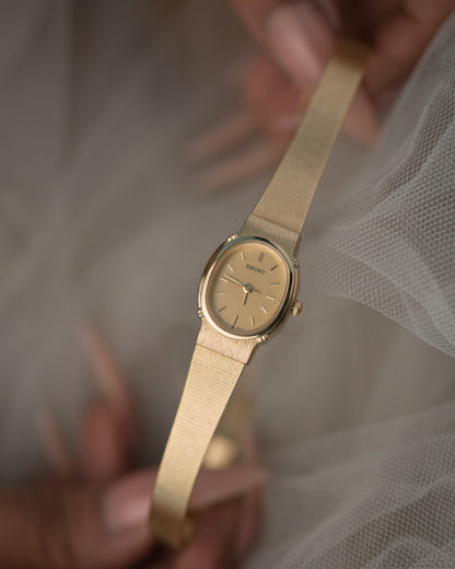 Vintage 1990s Seiko