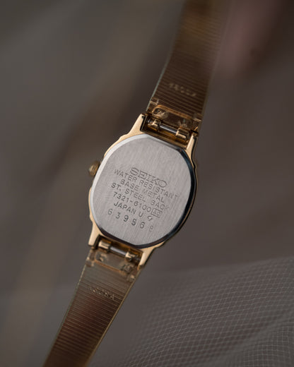 Vintage 1990s Seiko
