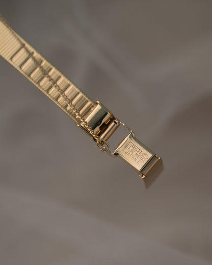 Vintage 1990s Seiko