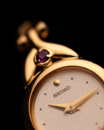1980s Seiko Ruby Lug Cocktail