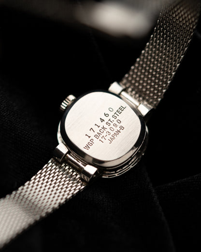 1970s Seiko Nugget Halo