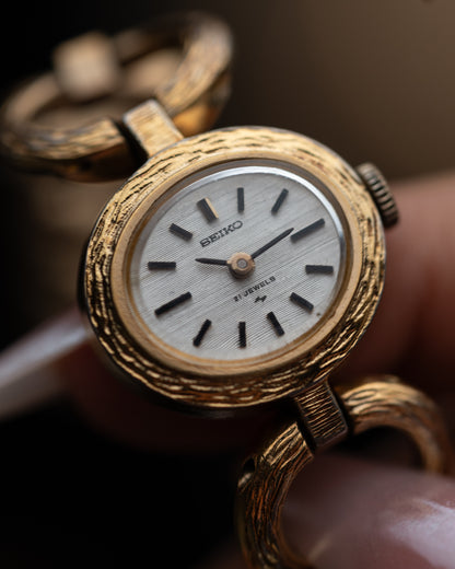 1970s Seiko Ring Bracelet