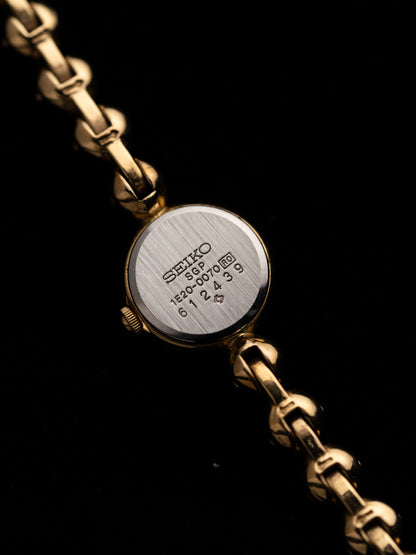 1990s Vintage Seiko Bead Bracelet