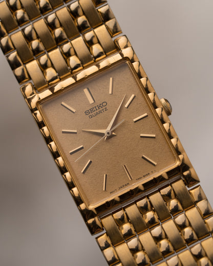 Vintage 1990s Seiko