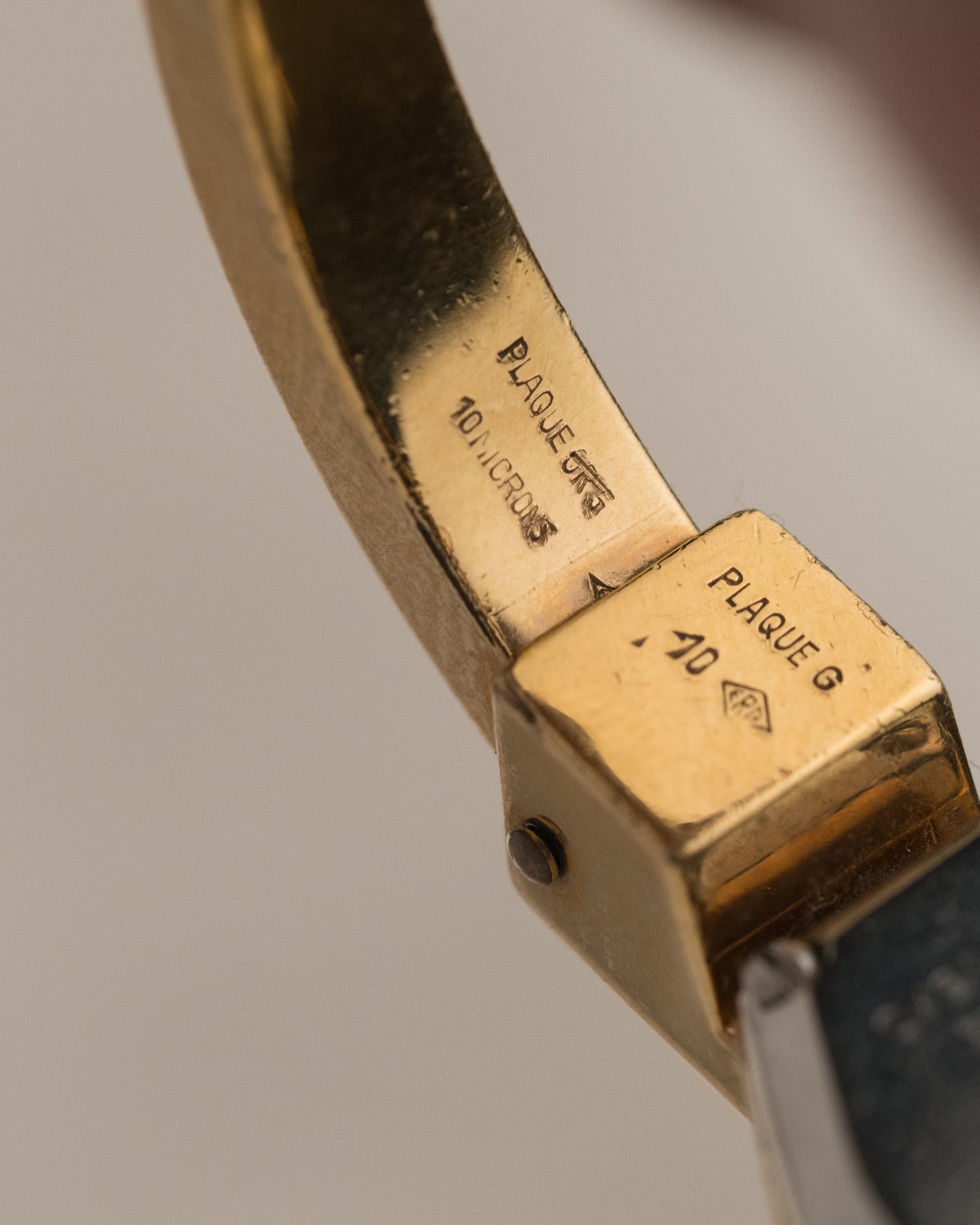 Vintage 1980s Bucherer Bangle