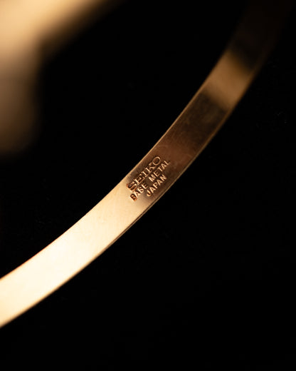 1980s Vintage Seiko Dual Bangle
