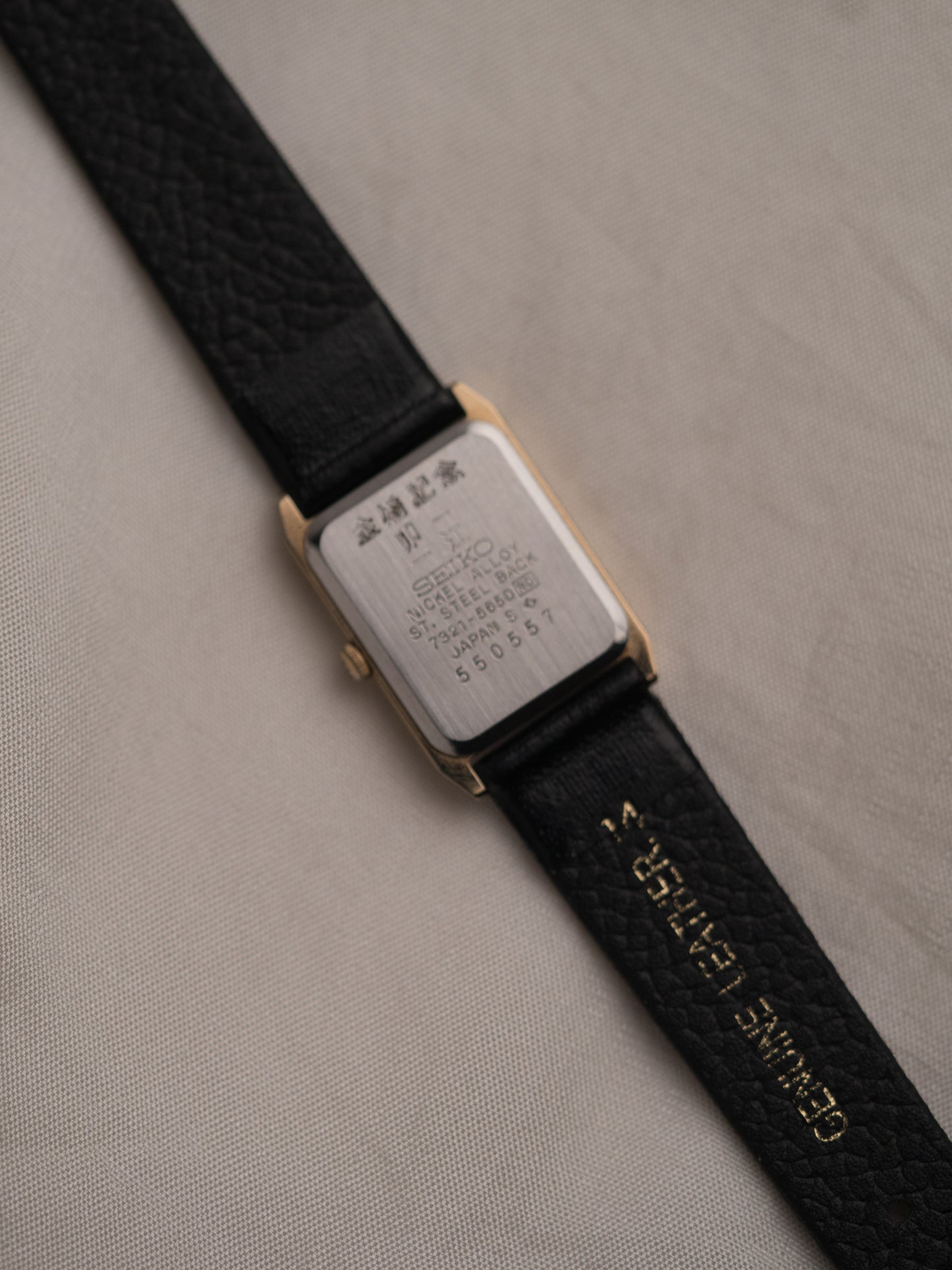 1980s Vintage Seiko Nano Tank