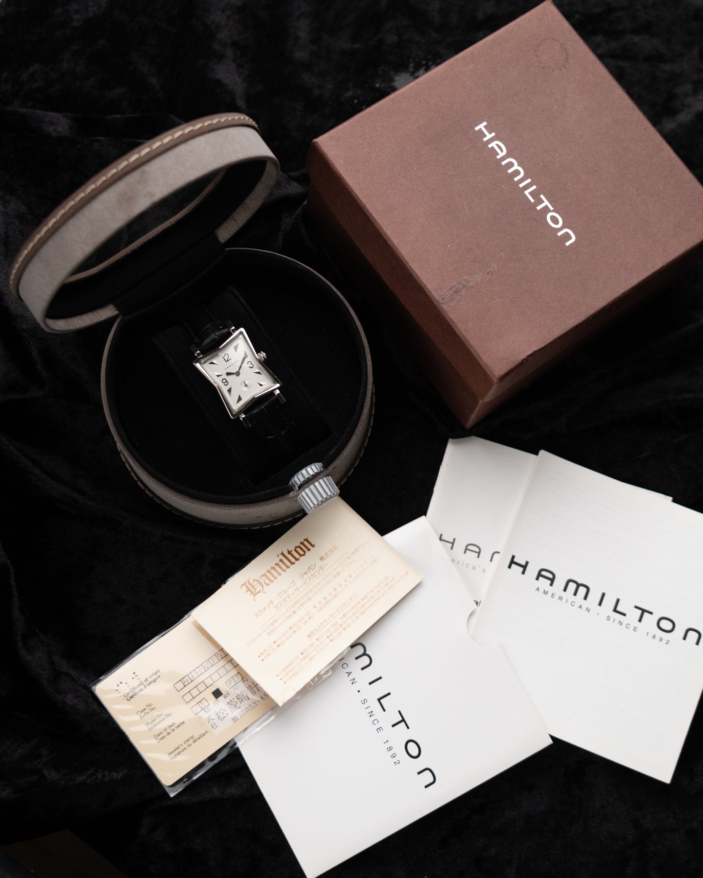 1980s Hamilton Tea Tongue / Full Set