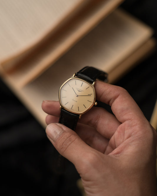 1980s Vintage Longines Octagonal