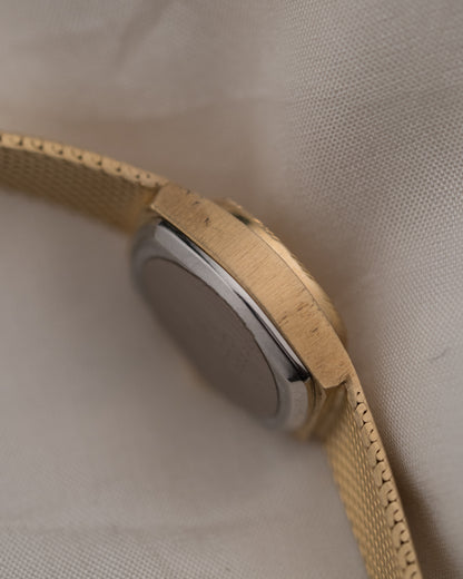 1970s Vintage Rado Hand Wound
