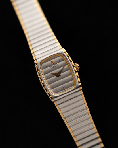 1980s Vintage Seiko Fluted Bracelet
