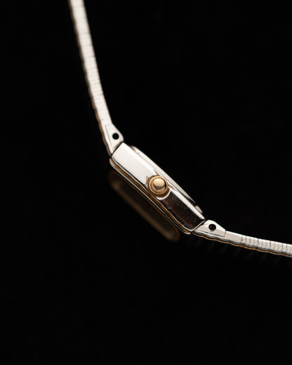 1980s Vintage Seiko Fluted Bracelet