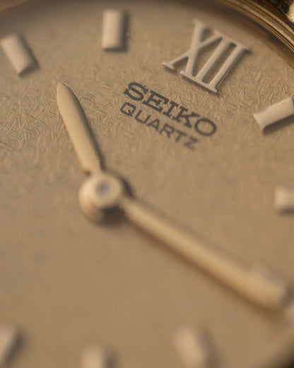 1990s Vintage Seiko