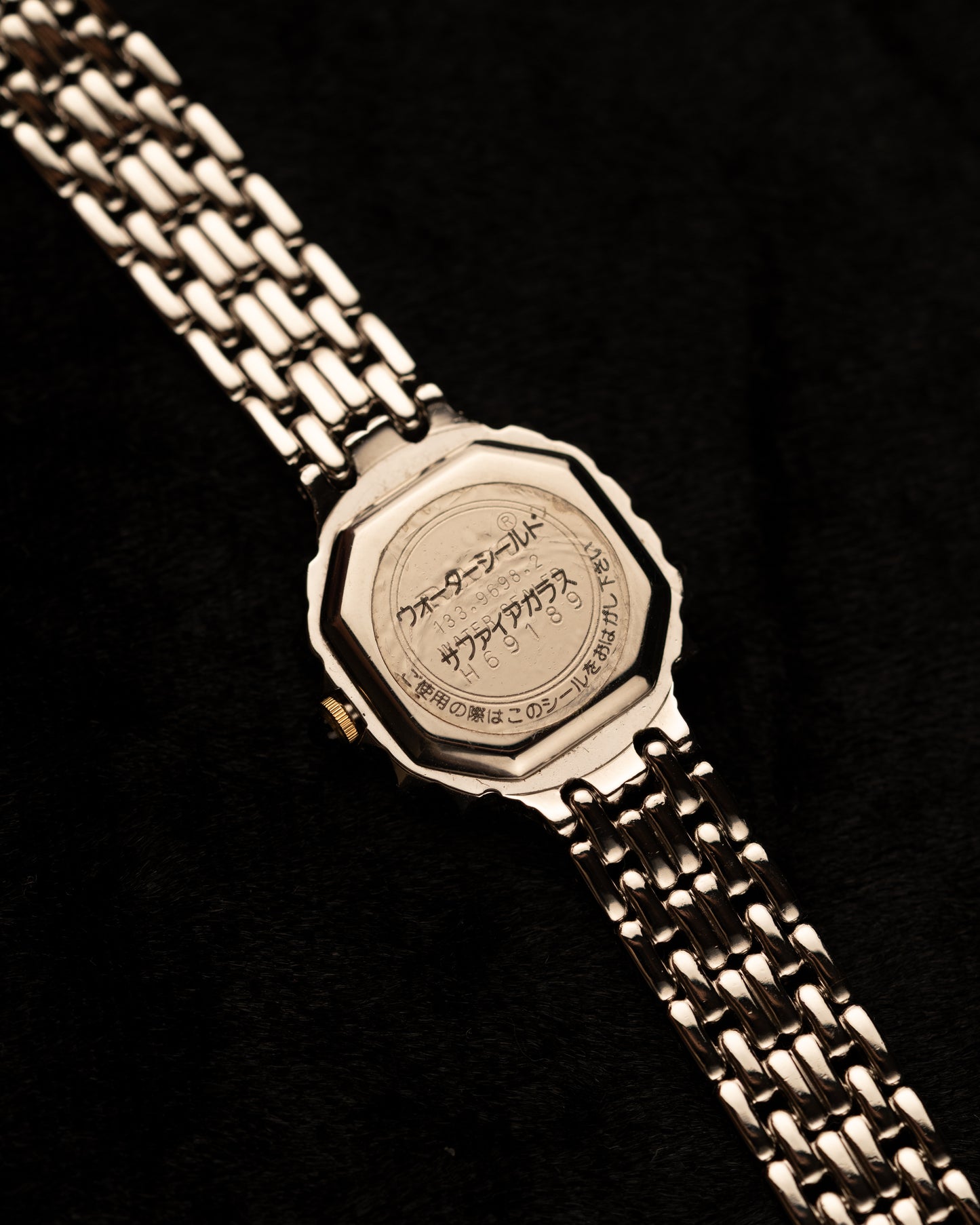1990s Rado Diamond Bezel Hexagonal