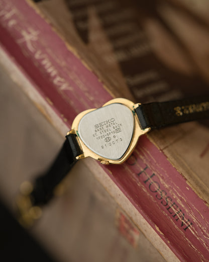 80s Vintage Seiko Heart