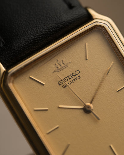 80s Vintage Seiko Tank