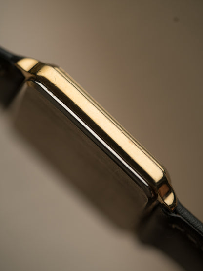 80s Vintage Seiko Tank
