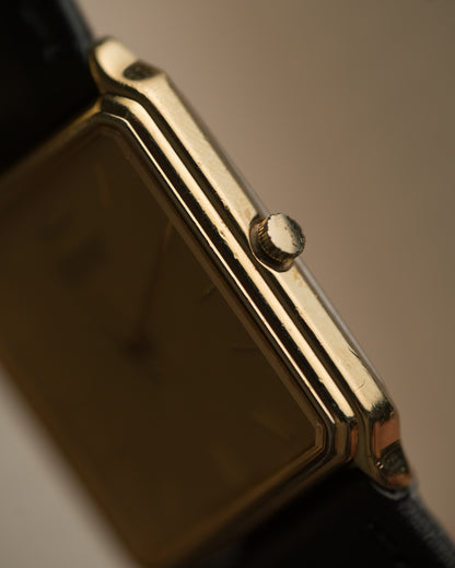 80s Vintage Seiko Tank