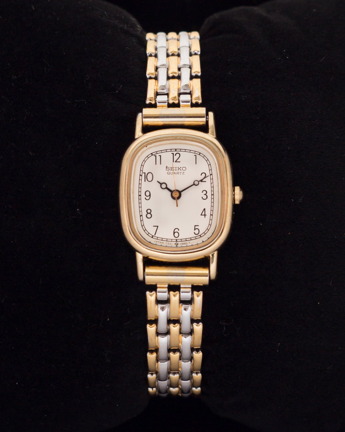 Vintage Seiko