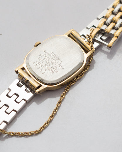 Vintage Seiko