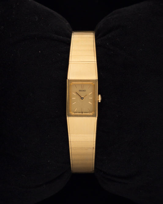 Vintage Seiko