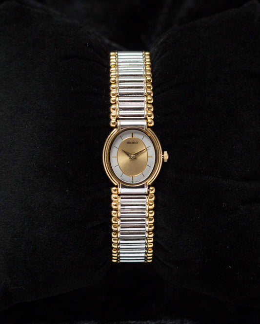 Vintage Dual Toned Seiko