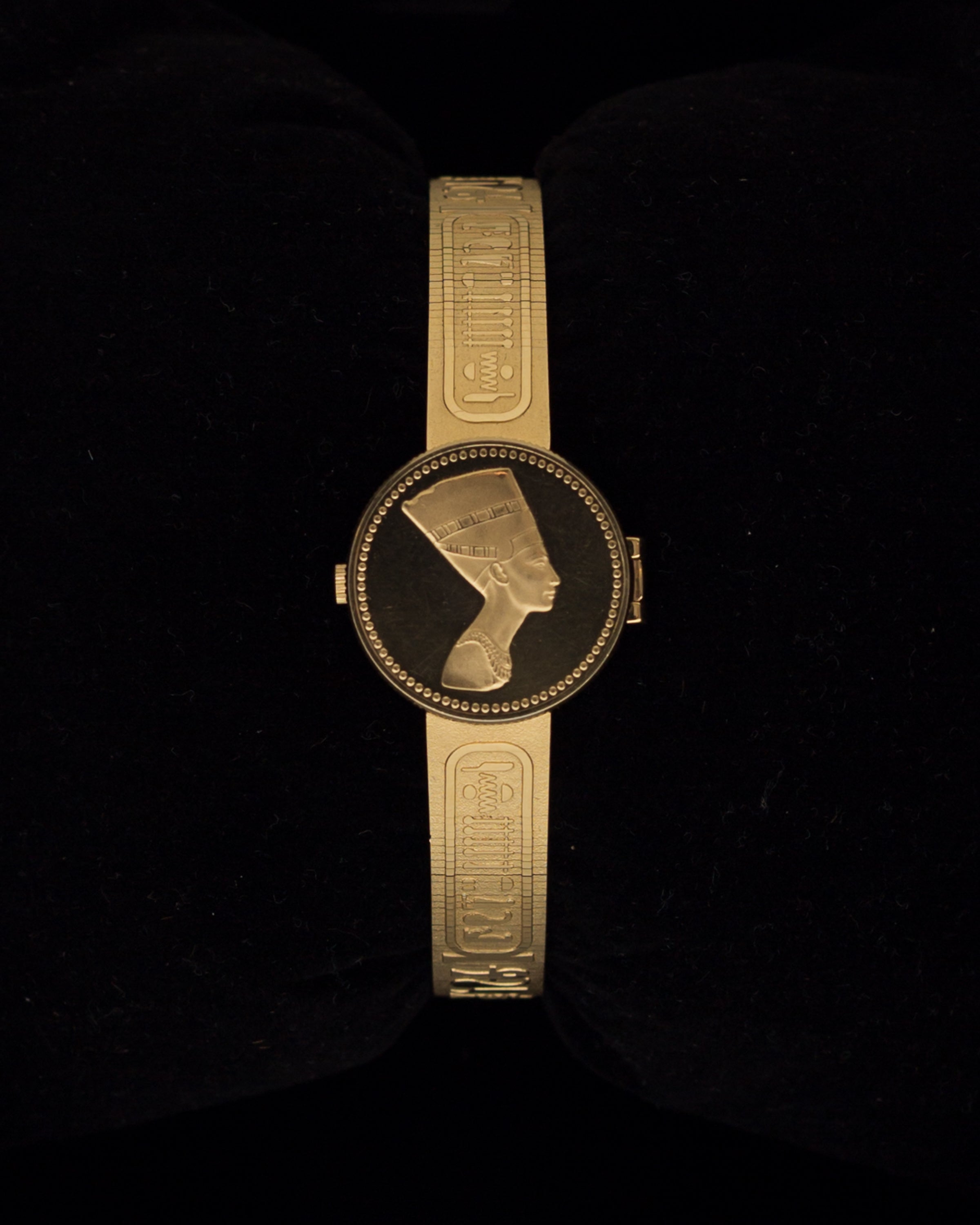 Vintage Seiko Nefertiti