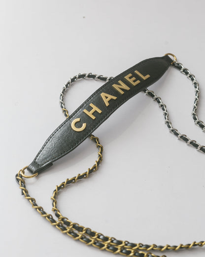 Chanel novelty mobile case with coin purse